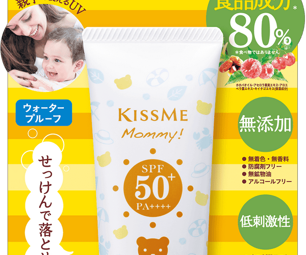 ☆　すみちゃんi様│クリーム&ローション　、イオ-ヌソープ Isehan KissMe Mommy UV Aqua Milk SPF 50+ PA++++ (Friendly for baby