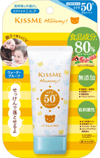 Isehan KissMe Mommy UV Aqua Milk SPF 50+ PA++++ (Friendly for baby