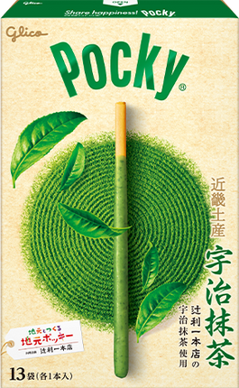 [!!!!!Melted Old Stock BBD Sep!!!!!]Glico Pocky Chocolate Kyoto Uji Macha Limited 13 Packs[Chocolate only import in Dec]