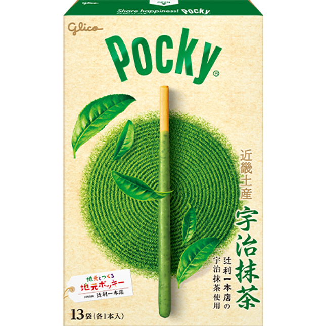 [!!!!!Melted Old Stock BBD Sep!!!!!]Glico Pocky Chocolate Kyoto Uji Macha Limited 13 Packs[Chocolate only import in Dec]