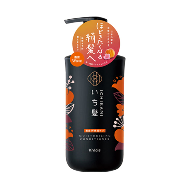 Kracie ICHIKAMI Hair Moisturizing Shampoo & Conditioner