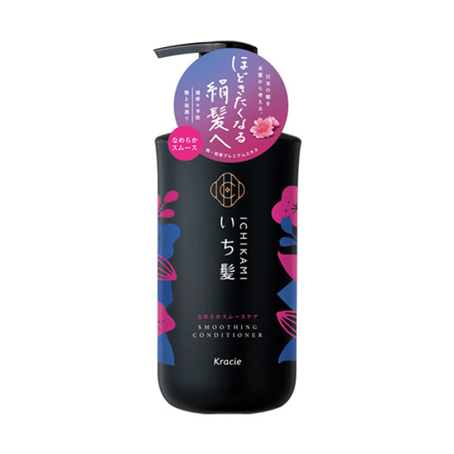 Kracie ICHIKAMI Hair Shampoo & Conditioner