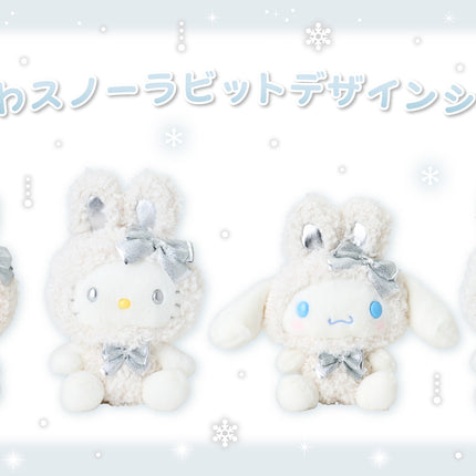 Sanrio Original Plush Doll Fluffy Snow Rabbit Design Series