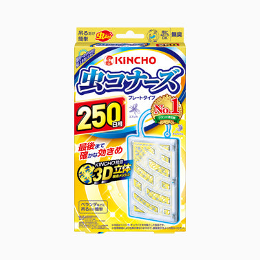 KINCHO Insect Repellent Holder 250days