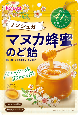 Kasugai Manuka Honey Sugar-free Candy Throat Lozenges 65g(2.23oz)