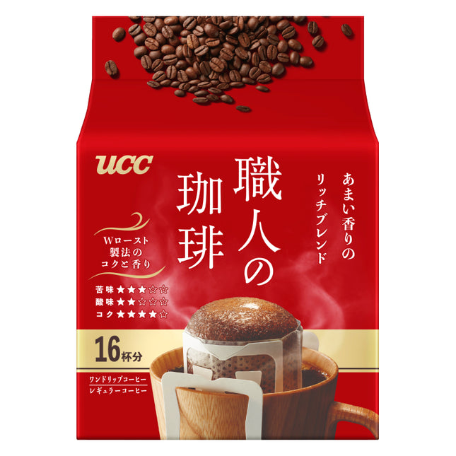 UCC Artisan Coffee Instant Bag