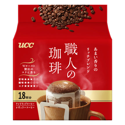 UCC Artisan Coffee Instant Bag