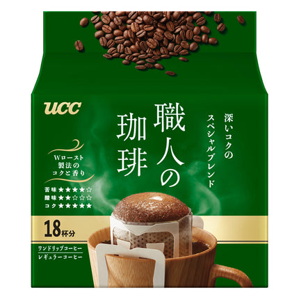 UCC Artisan Coffee Instant Bag