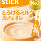 Melty Milk Cafe Au Lait 8 Sticks