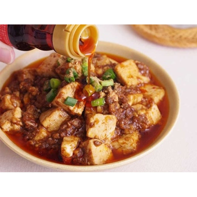 Kuki Spicy Sesame Oil 45g(1.59oz)