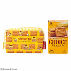 Butter Choice Biscuit with Pompompurin Pouch