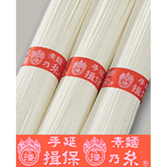 Ibonoito Hand-stretched Joukyu Super High Level SOMEN Noodle 300g