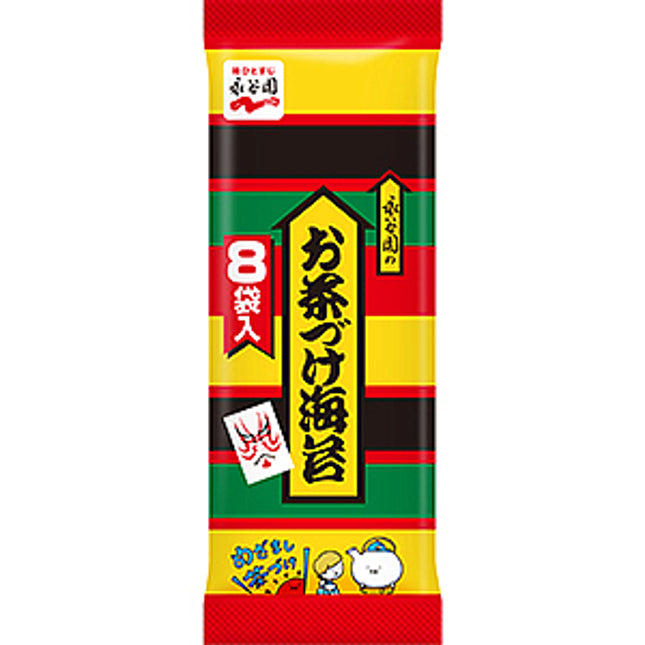 Nagatanien Ochazuke Mult Rice Seasoning