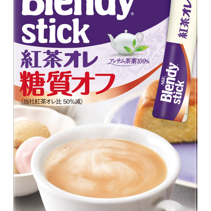 AGF Blendy Stick Tea Au Lait Instant Tea Powder