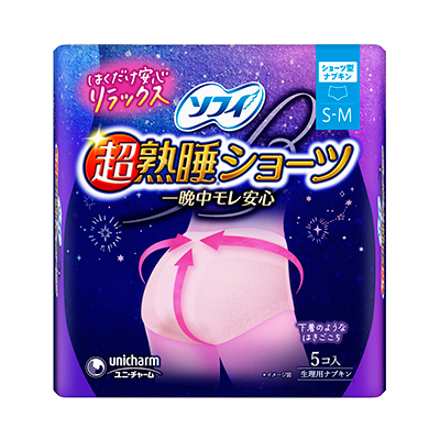 Unicharm Super Sleep Sanitary Shorts 5pc