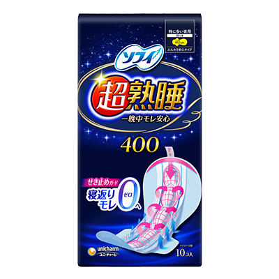 Unicharm Sofy Super Sleep Guard Sanitary Napkins Night with Wings