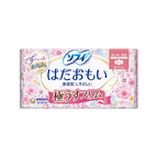 23cm Ultra Slim Light with Wings No Stock