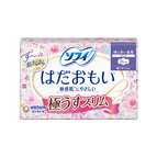 26cm Ultra Slim Light with Wings 17pcs