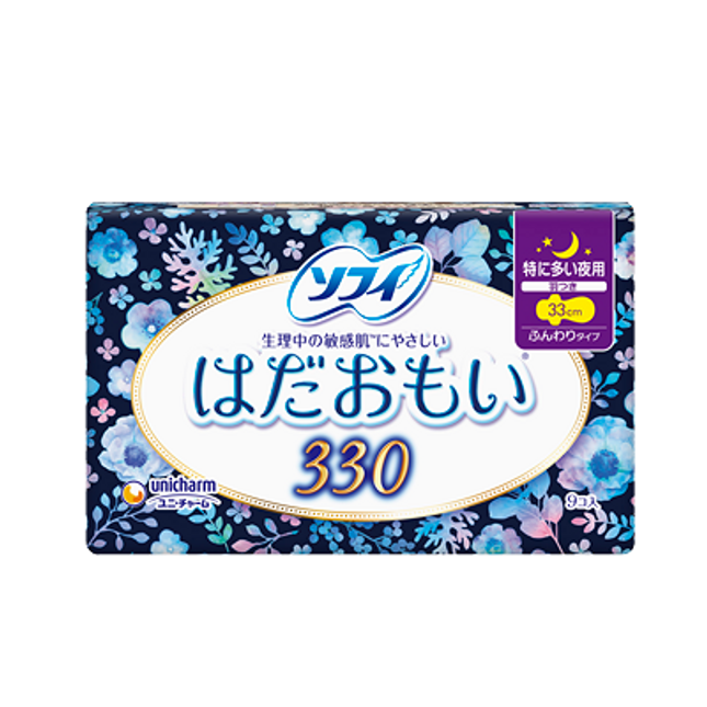 Unicharm Sofy Hadomoi Sanitary Napkins Overnight with Wings
