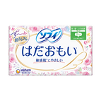 21cm Regular with Wings 26pcs