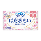 23cm Extra Absorbent with Wings 20pcs