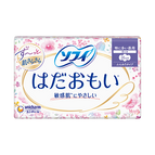 26cm Extra Absorbent with Wings 16pcs