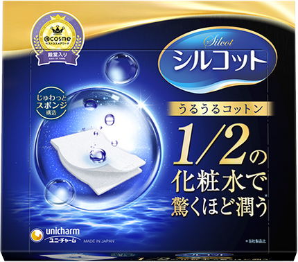 Unicharm Silcot Moist Cotton Pads 40 Counts [Authenticity Guaranteed Import from Japan not Chinese source]