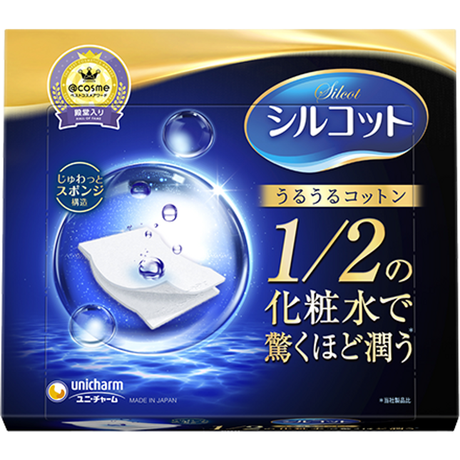 Unicharm Silcot Moist Cotton Pads 40 Counts [Authenticity Guaranteed Import from Japan not Chinese source]