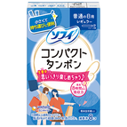 Compact Regular 8 Pcs