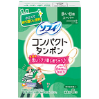 Compact Super Absorbent 8 Pcs