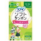 Super Absorbent 9pcs