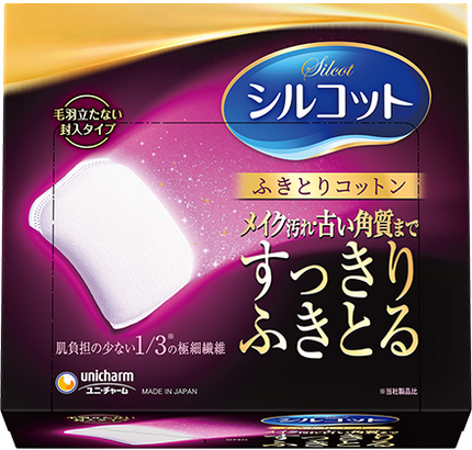 Unicharm Silcot Wipe-Off Cotton Pads 32 Counts [Authenticity Guaranteed Import from Japan not Chinese source]
