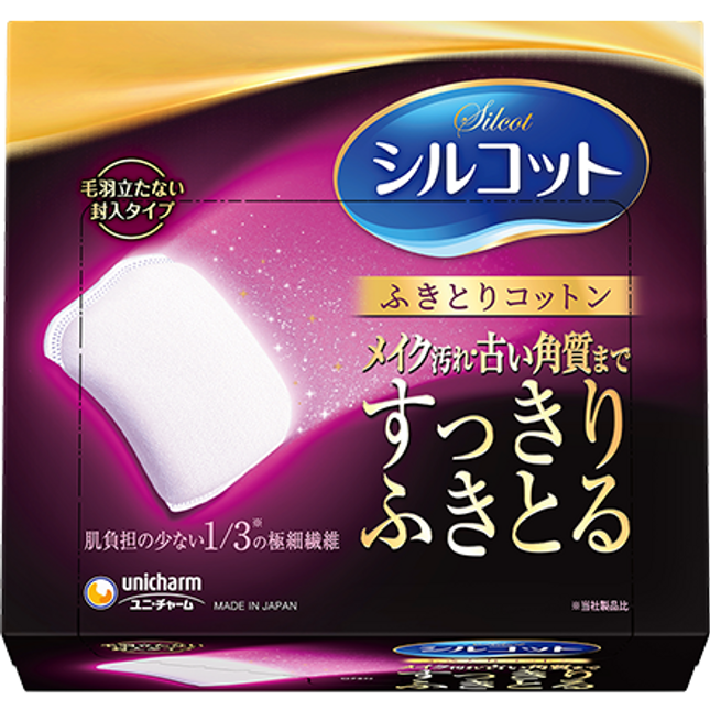 Unicharm Silcot Wipe-Off Cotton Pads 32 Counts [Authenticity Guaranteed Import from Japan not Chinese source]