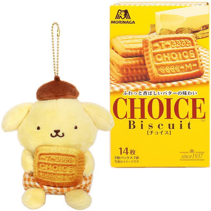Morinaga Delicious Biscuit Cookies Box Collection(Sanrio Edition)