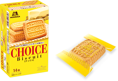 Morinaga Delicious Biscuit Cookies Box Collection(Sanrio Edition)