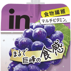 Grape