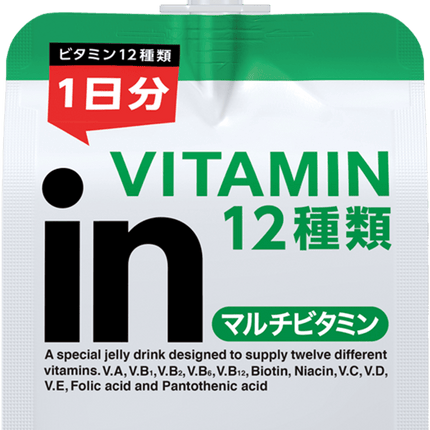 Morinaga In Energy Jelly Drink Mult Flavor 180g(6.35oz)