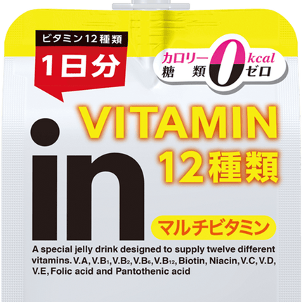 Morinaga In Energy Jelly Drink Mult Flavor 180g(6.35oz)