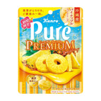 Okinawan Pineapple Sparkling(Discontinued)