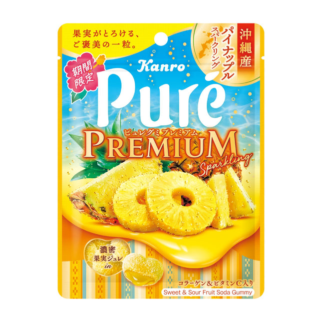 Kanro Pure Premium Sweet & Sour Fruit Gummy Candy