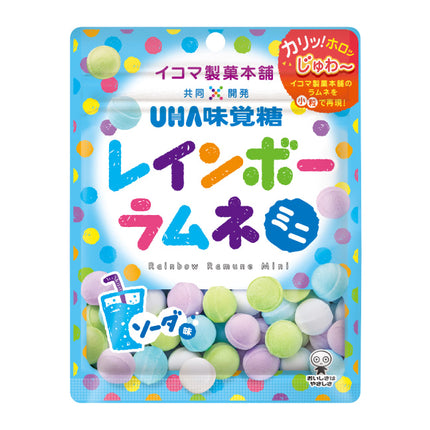 UHA Rainbow Ramune Mini Candy 30g