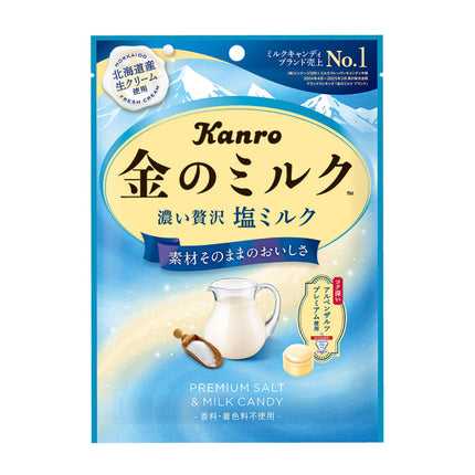 Kanro King's Milk PREMIUM MILK CANDY