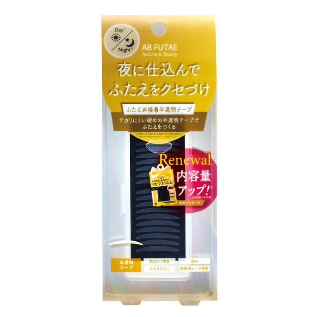 Dear Laura AB Double Eyelid Non-Adhesive Semi-Transparent Tape ReAB-02 100 Sheets