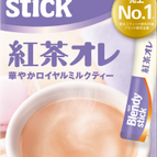 Black Tea Au Lait 8 Sticks
