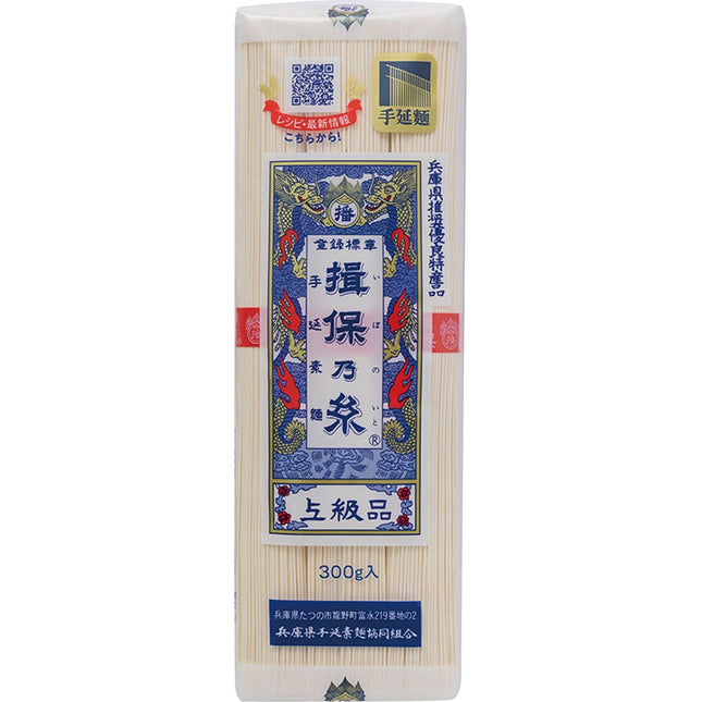Ibonoito Hand-stretched Joukyu Super High Level SOMEN Noodle 300g