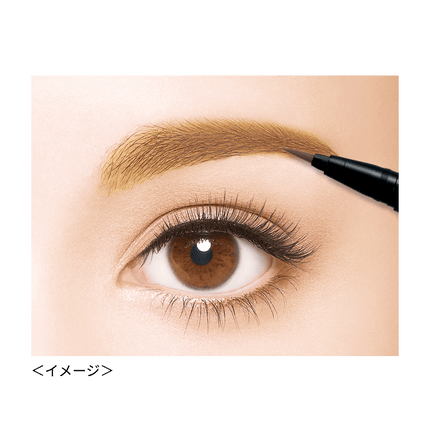 Isehan Kissme HEAVY ROTAT/ON LIQUID EYEBROW