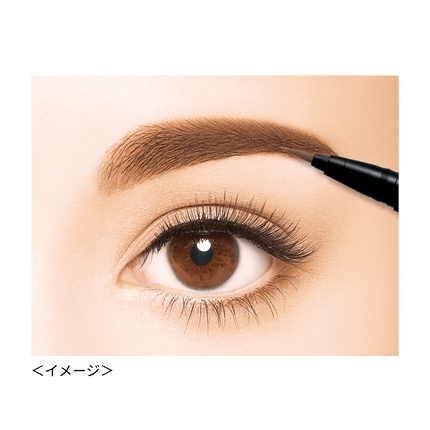 Isehan Kissme HEAVY ROTAT/ON LIQUID EYEBROW