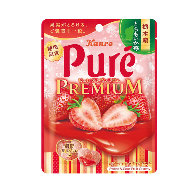 Kanro Pure Premium Sweet & Sour Fruit Gummy Candy Tochiaika Strawberry