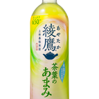 Amami