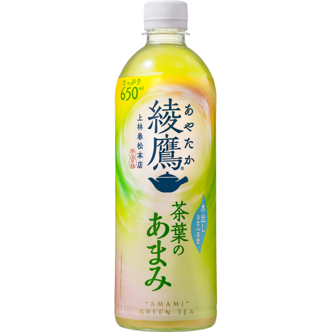 AYATAKA Green Tea 650ml(22fl oz)